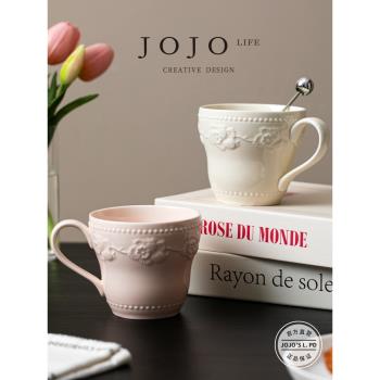 JOJOS L. PD.office.馬克杯草莓浮雕陶瓷咖啡杯高階輕奢 | 縣衙