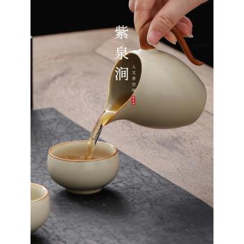 JOJOS L. PD.紫泉澗.高檔功夫茶具套裝蓋碗茶壺茶杯全套 | 沾濕