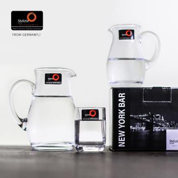 德國Stolzle進口白酒杯分酒器套裝家用水晶玻璃醒酒器烈酒杯酒具