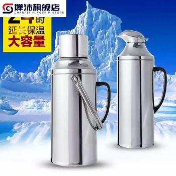 熱水瓶加厚不銹鋼外殼家用保冷保溫瓶暖水瓶玻璃內膽大容量暖水壺