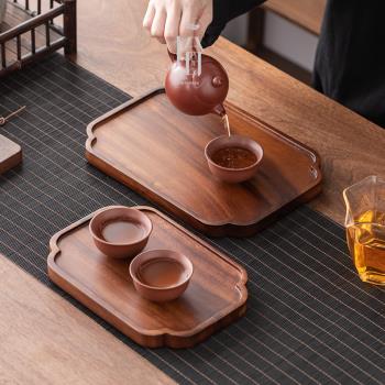 拾乙先生高檔胡桃木茶盤家用辦公室會客功夫茶具茶壺茶杯幹泡盤子
