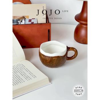 JOJOS L. PD.Word.陶瓷椰子造型早餐牛奶奶昔杯250ml咖啡杯|序詩