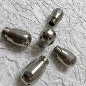 Conti康體半自動咖啡機蒸氣管噴頭噴嘴四孔蒸汽頭咖啡機配件