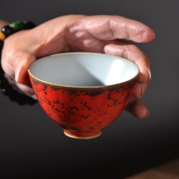 景德鎮日式手工高溫窯變魅紅陶瓷茶杯 日式品茗杯主人杯 功夫茶具