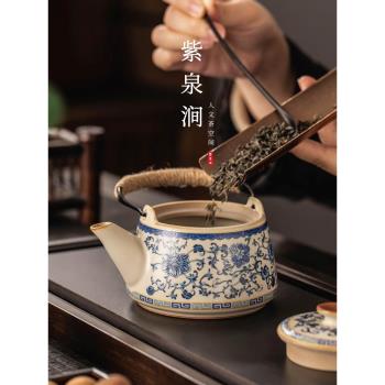 JOJOS L. PD.紫泉澗.米黃青花汝窯提樑壺陶瓷功夫泡茶壺 | 茬約