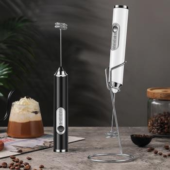 宜家打泡器泡器咖啡奶泡器手持可充電無線打發蛋清奶油蛋糕攪拌器