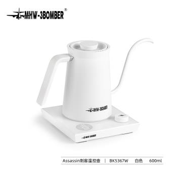 MHW-3BOMBER手沖壺家用不銹鋼細長嘴電熱水壺咖啡壺