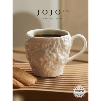 JOJOS L. PD.Traveling.咖啡杯創意英式下午茶馬克杯水杯 | 行色