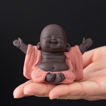 紫砂招財彌勒佛茶寵精品功夫茶擺件純手工可養可愛茶玩茶藝茶臺
