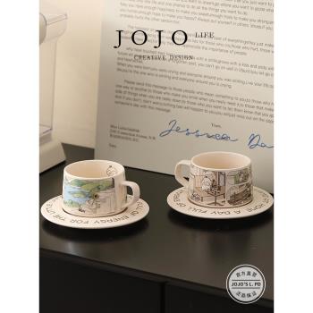 JOJOS L. PD.fight.精緻咖啡杯陶瓷復古高級感中古馬克杯 | 縣灘