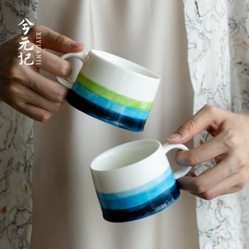 手繪陶瓷咖啡杯羊脂玉瓷馬克杯下午茶茶杯創意杯子高檔精緻高顏值
