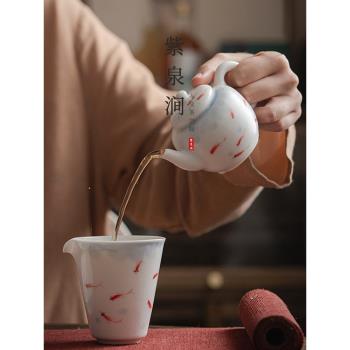 JOJOS L. PD.紫泉澗.汝窯茶壺手繪魚趣泡茶壺陶瓷單壺 | 茬鋤