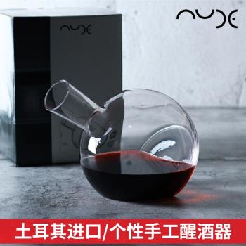 進口手工個性水晶玻璃醒酒器紅酒套裝家用歐式葡萄小號奢華壺大號
