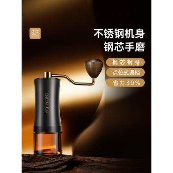 圓樂 G6手搖咖啡磨豆機 咖啡豆研磨機 手磨咖啡機磨豆機意式現磨