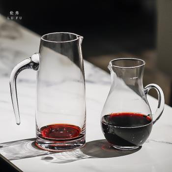 手工輕奢白酒分酒器家用大號水晶玻璃紅葡萄酒醒酒壺帶把果汁扎壺