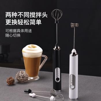 打奶泡器咖啡打j泡器家用迷你電動奶泡機牛奶攪拌器棒手持打發器