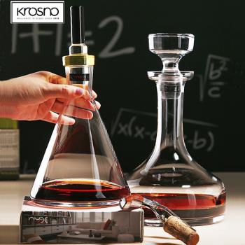 Krosno進口水晶玻璃帶蓋紅酒醒酒器xo威士忌酒樽洋酒瓶分酒壺擺件