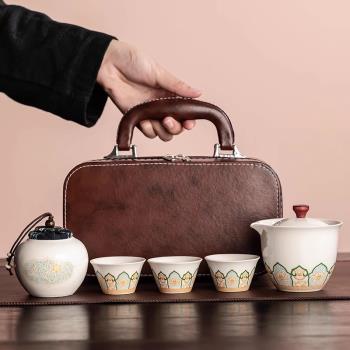 茶具外出攜帶包旅行套裝便攜式包一壺三杯陶瓷戶外泡茶喝茶壺高檔