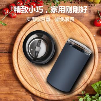 Electric powder mill and dry mill 電動磨粉機幹磨機