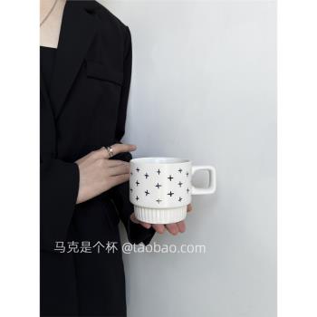 限定簡約藍調陶瓷馬克杯高階感咖啡杯小眾陶瓷杯子下午茶水杯