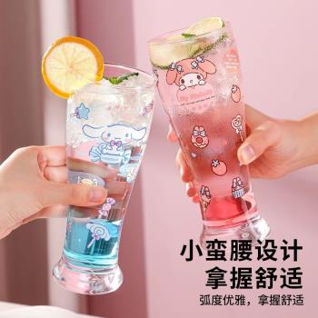 個性創意高顏值玉桂狗玻璃杯卡通可愛少女心庫洛米家用水杯果汁杯