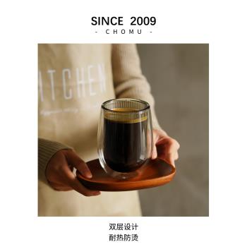 雙層咖啡杯耐熱玻璃水杯子家用耐高溫女高顏值ins美式拿鐵牛奶杯