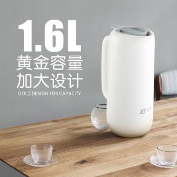 家用玻璃內膽便攜宿舍暖瓶保溫壺