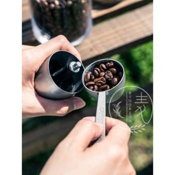 日本進口 青芳製作所咖啡豆量勺不銹鋼咖啡粉復古定量勺咖啡器具