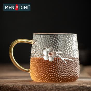 Men&Joni高檔錫花玻璃錘紋茶杯辦公室家用客廳耐高溫高階感主人杯