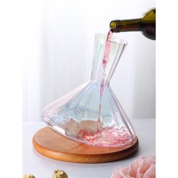 北歐紅酒醒酒器家用創意陀螺快速醒酒分酒器搖擺寬稜不倒翁帶木託