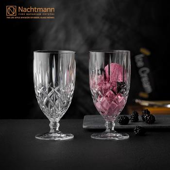 德國NACHTMANN水晶玻璃果汁杯水杯家用冰飲杯果酒高腳啤酒水晶杯