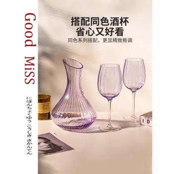日本直郵GM醒酒器紅酒家用醒酒壺高級洋酒分酒器高階葡萄酒杯套裝