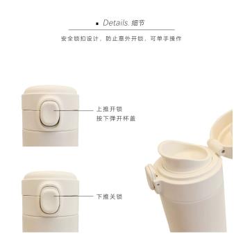 蠟筆小新日系卡通彈跳直飲保溫杯
