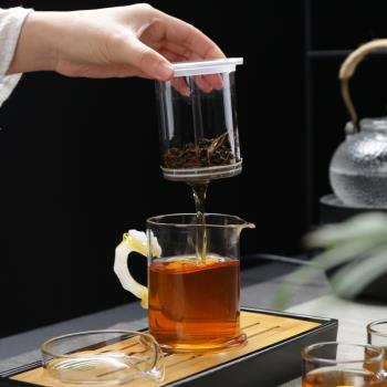 玻璃茶壺泡茶杯過濾茶水分離耐高溫功夫沖茶器加厚簡約紅茶具套裝