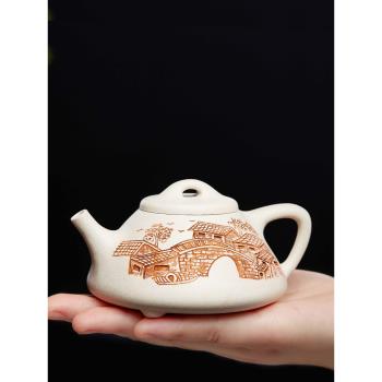 尊壺宜興純全手工紫砂壺子冶石瓢原礦白段泥小品茶壺家用陶瓷茶具