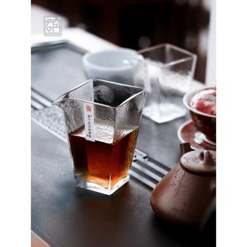 四方玻璃公道杯厚大容量手工功夫分茶器泡茶杯耐熱過濾高硼矽茶具
