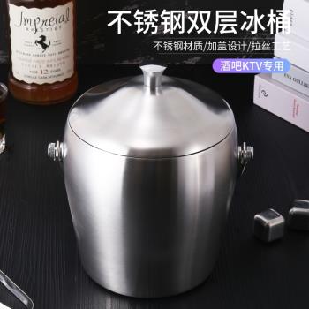 加厚雙層香檳桶冰鎮啤酒不銹鋼