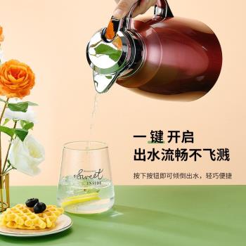 316L不銹鋼真空保溫壺暖水瓶歐式咖啡壺家用熱水瓶禮品加印logo