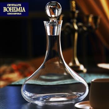 捷克進口BOHEMIA水晶玻璃帶蓋塞洋酒瓶XO酒樽紅葡萄酒分酒醒酒器