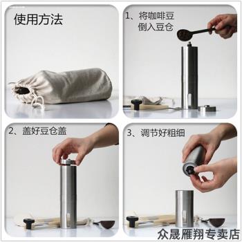 專業手搖式戶外研磨機咖啡壺咖啡豆摩卡小型美式手搖咖啡機磨豆機
