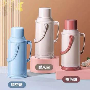 暖壺家用保溫高顏值普通熱水瓶大號塑膠外殼暖水瓶開水瓶學生用宿