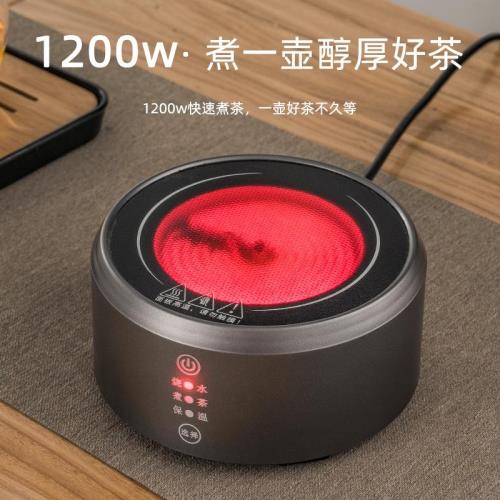 電陶爐煮茶器小型家用迷你保溫電爐玻璃茶壺茶爐煮咖啡爐子大功率