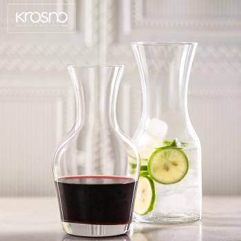 Krosno波蘭進口極簡款水晶玻璃果汁壺飲料扎壺涼水壺醒酒器分酒器