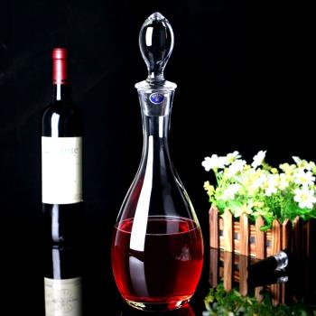 捷克BOHEMIA異形1000毫升醒酒器