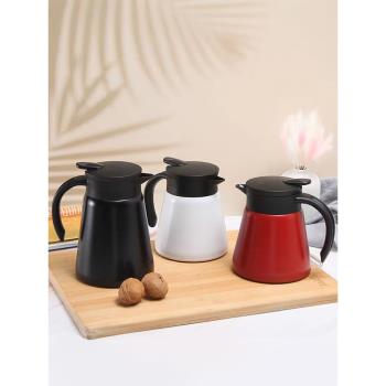 歐式壺泡茶保溫壺小容量便攜咖啡壺懶人燜茶壺家用商務辦公便攜