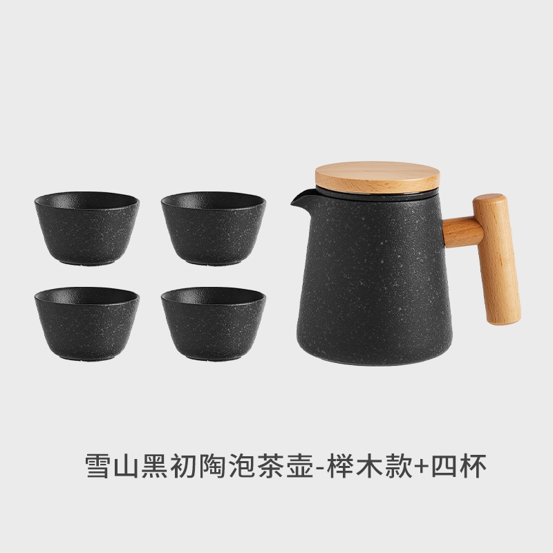 陶瓷茶壺泡茶家用高檔功夫茶具單壺泡茶壺茶水分離沖茶器|茶壺|ETMall