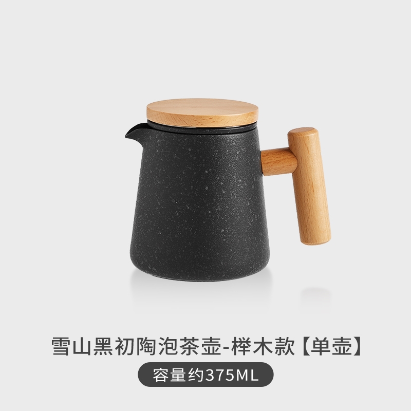 陶瓷茶壺泡茶家用高檔功夫茶具單壺泡茶壺茶水分離沖茶器|茶壺|ETMall 陶瓷茶壺泡茶家用高檔功夫茶具單壺泡茶壺茶水分離沖茶器|茶壺|ETMall