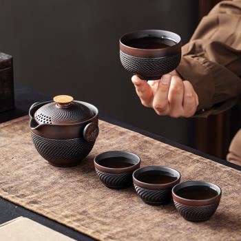聚山堂紫陶快客杯一壺四杯旅遊戶外露營便攜式一人飲泡茶高階隨身