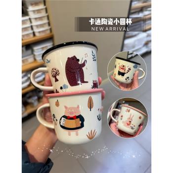 日式辦公室可微波馬克杯兒童夏季精品情侶杯子卡通家用陶瓷水杯
