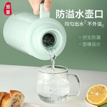 歐霖新款塑膠保溫壺家用熱水瓶玻璃大容量暖水壺1.8升開水瓶1.6L